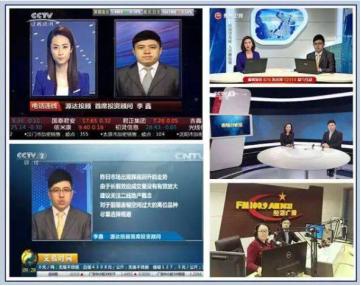 探索个性化炒股新境界，自制炒股软件下载的魅力与挑战