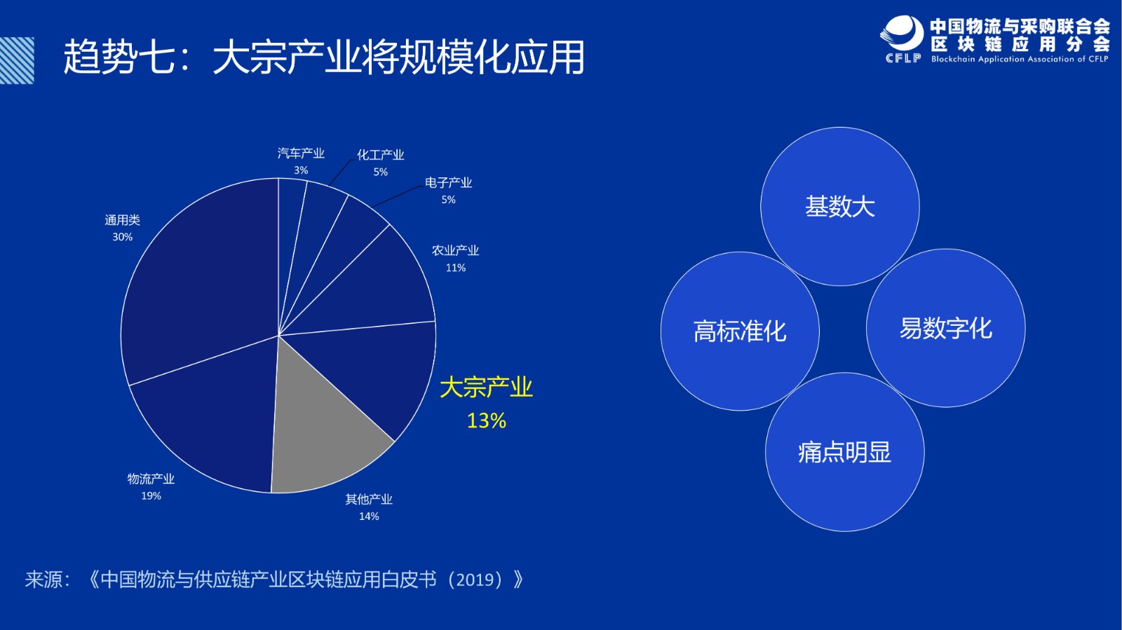 港元对人民币汇率，影响因素、现状与展望