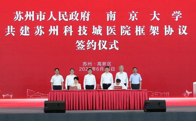 黄昊获选举为副董事长，领导新篇章，引领企业迈向新高度