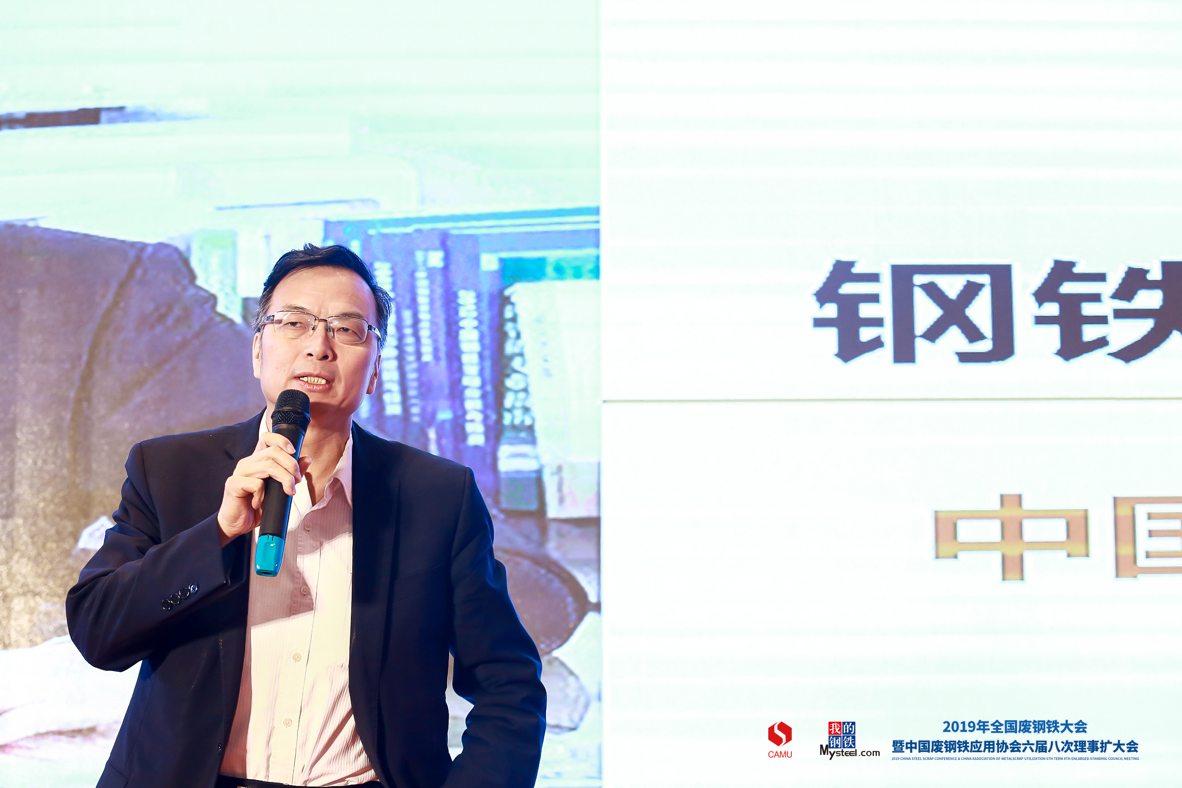 上海联合钢铁交易所，中国钢铁市场的风向标与变革者