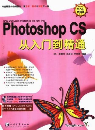 怎样用手机炒股软件，从入门到精通的指南