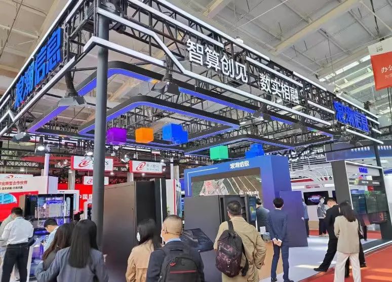 探索金融未来，2023北京金融展的深度观察与思考