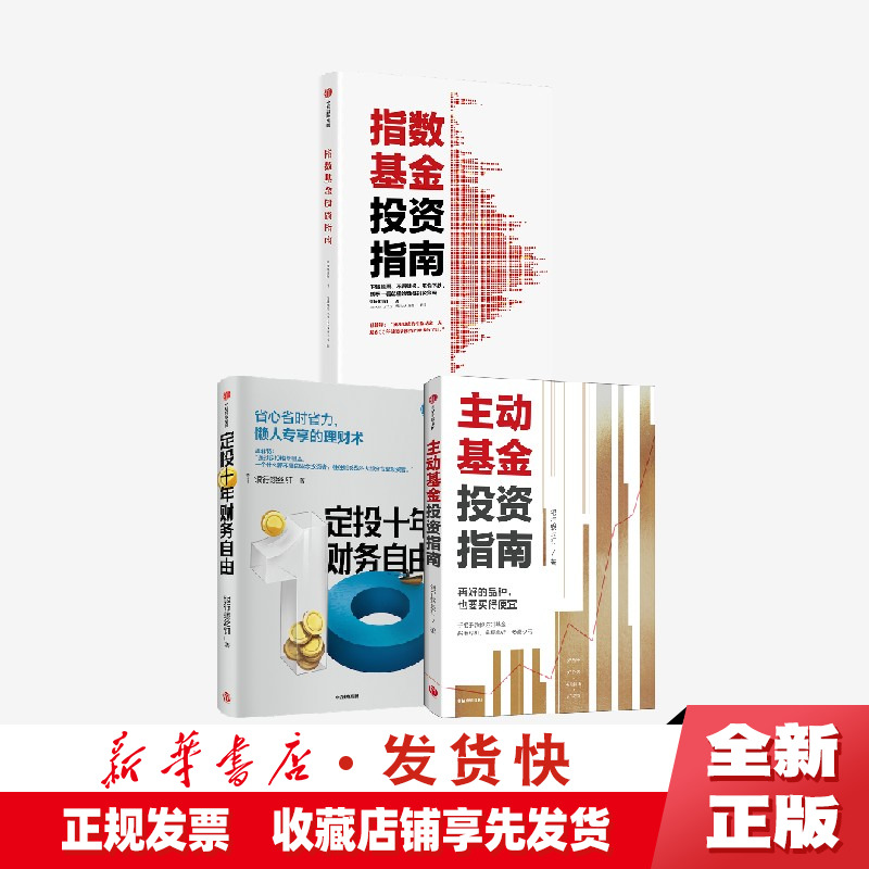 9999黄金价格，市场动态与投资指南