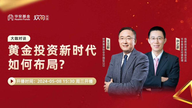 多屏炒股电脑必备软件，投资新时代的利器