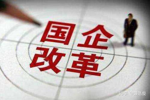始终积极优化香港的上市制度，促进资本市场繁荣与国际化