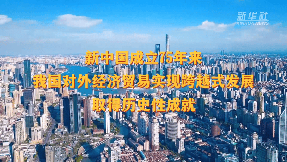 股权投资基金的引进来与走出去，助推我国高水平对外开放的引擎
