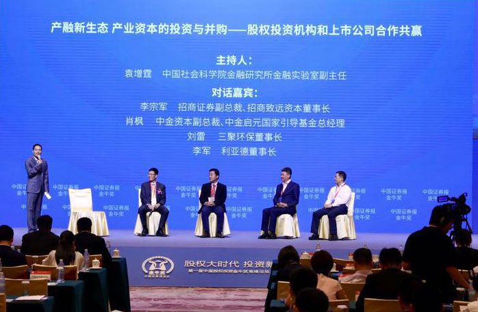 构建投资与融资和谐共生的市场生态，加速转型与创新的步伐