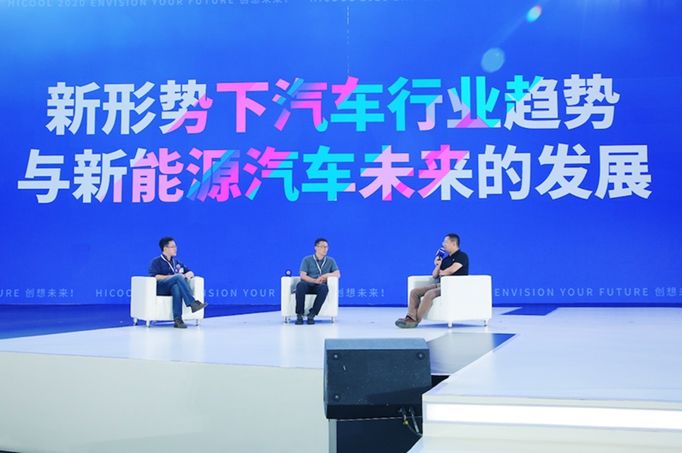 美散户论坛再集结，新时代的投资者力量与智慧碰撞