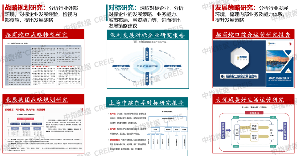 企业重大战略举措，拟回购5000万元至1亿元公司股份