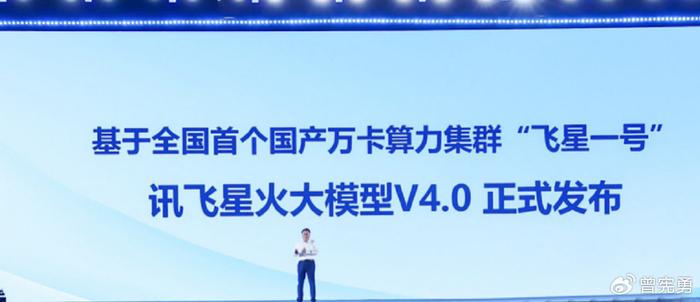 网上股票交易系统，重塑投资新时代的便捷与高效