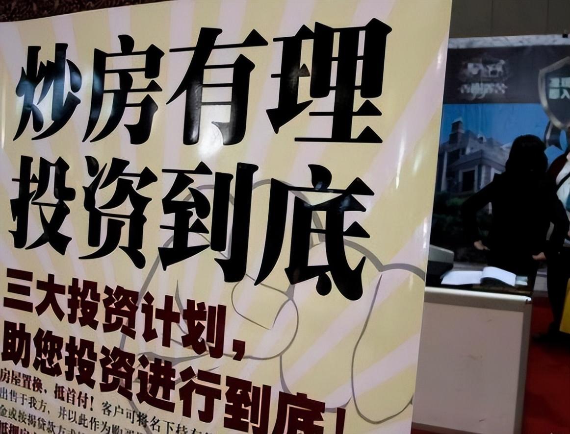 智慧投资新风尚，手机上的丰炒股软件