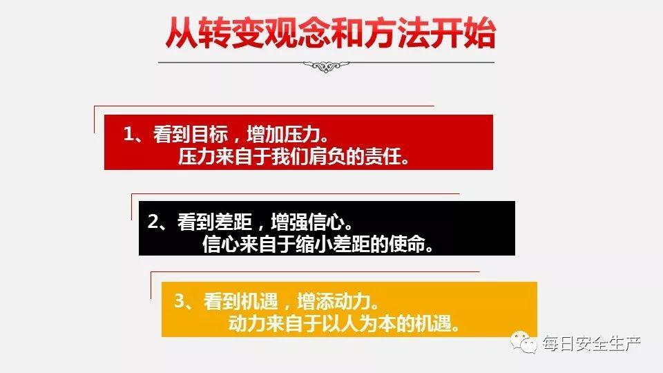 股票交易中的内盘与外盘，解读其含义与影响