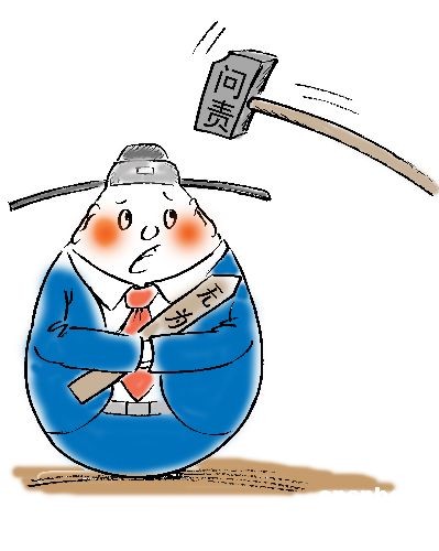 经济展望与调整，高盛预测美联储9月降息，官员警示财政支出风险，礼来制药大手笔扩产