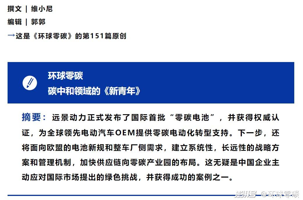 控股股东股份新增轮候冻结，市场影响、法律解析与企业应对策略