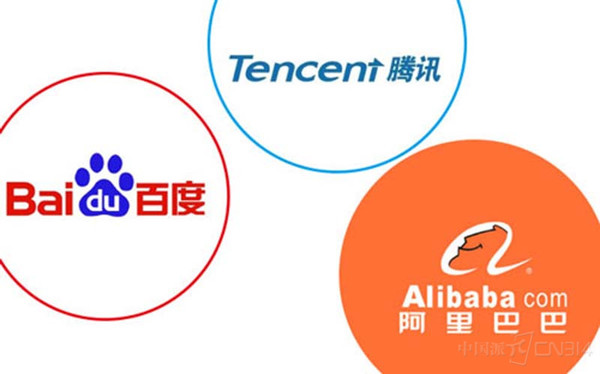 城中村改造与股权激励双轮驱动，资产重组与再融资催化中国交通建设价值重估