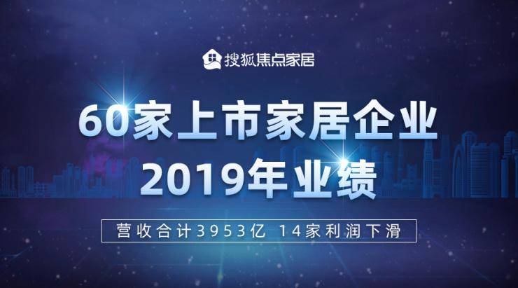 上半年净利激增背后的隐忧，企业净利增109.8%净现金流却降574.87%的深度剖析