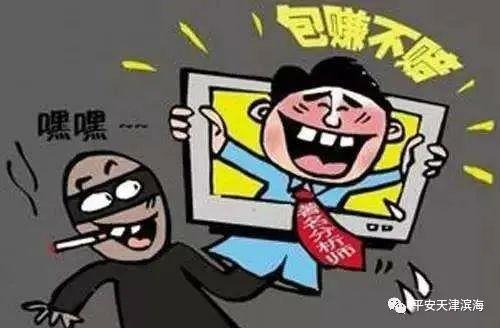 免费炒股软件模块下载，解锁智能投资新体验