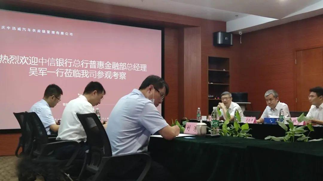 勋龙股票，创新驱动的成长之路