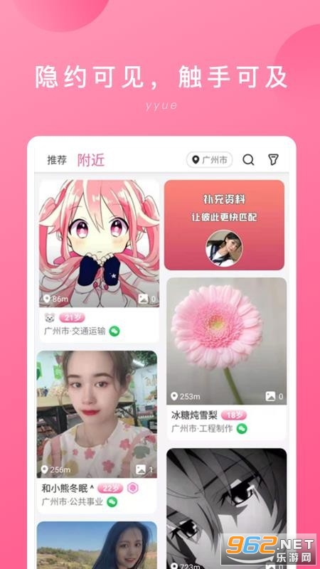 电视分屏炒股软件，下载、安装与使用指南