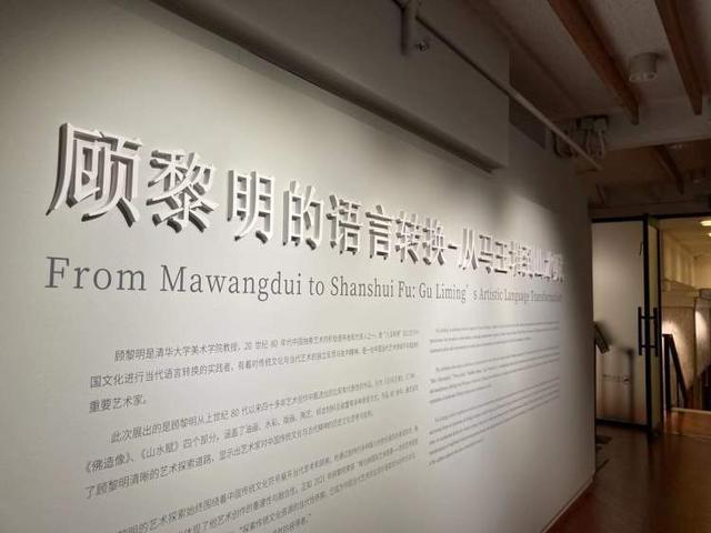 当代网络迷影文化的现场性实验，重塑观影体验与互动边界