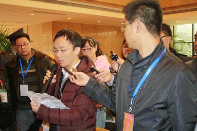 探秘大成基金股东，资本背后的力量与布局