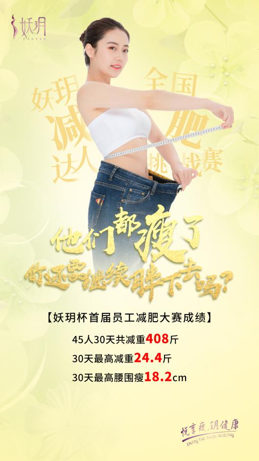 恺英网络股票，从辉煌到挑战的蜕变之路