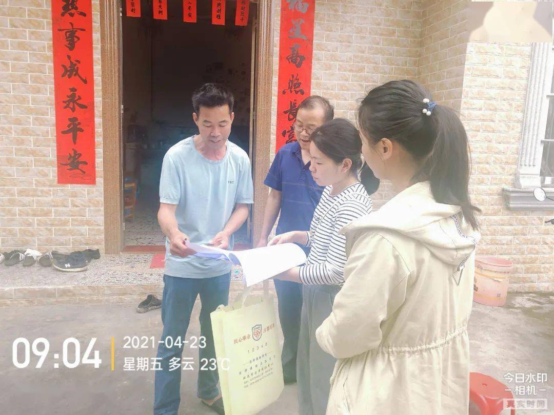 必须拿下，挑战与决心铸就的成功之路