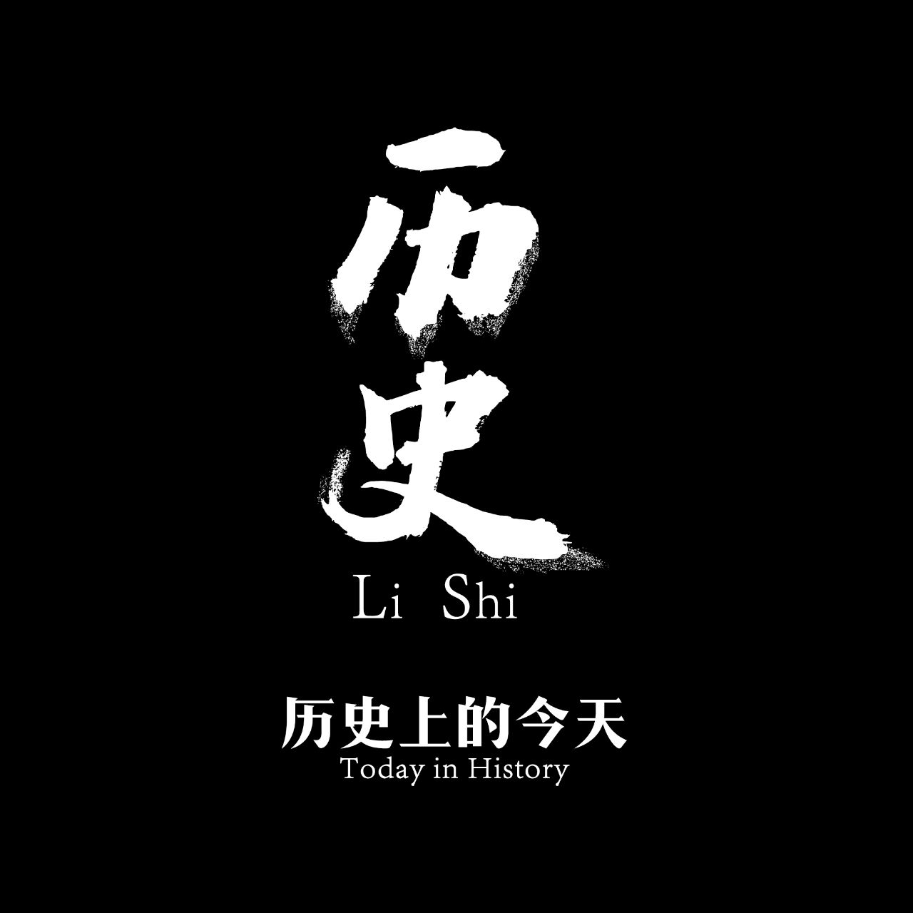 中国国电股票，历史、现状与未来展望