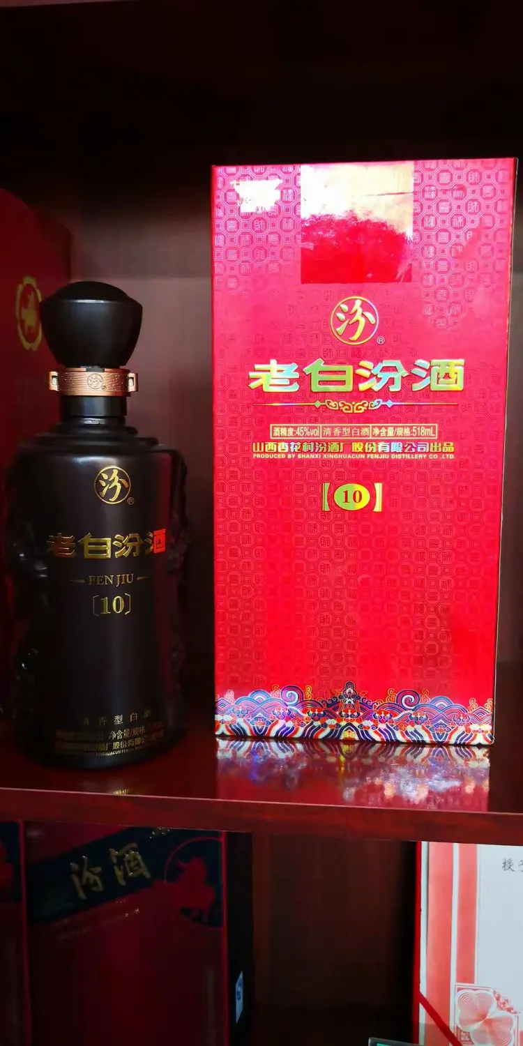 老白汾发力宴席市场，传统佳酿的现代表达与复兴之路
