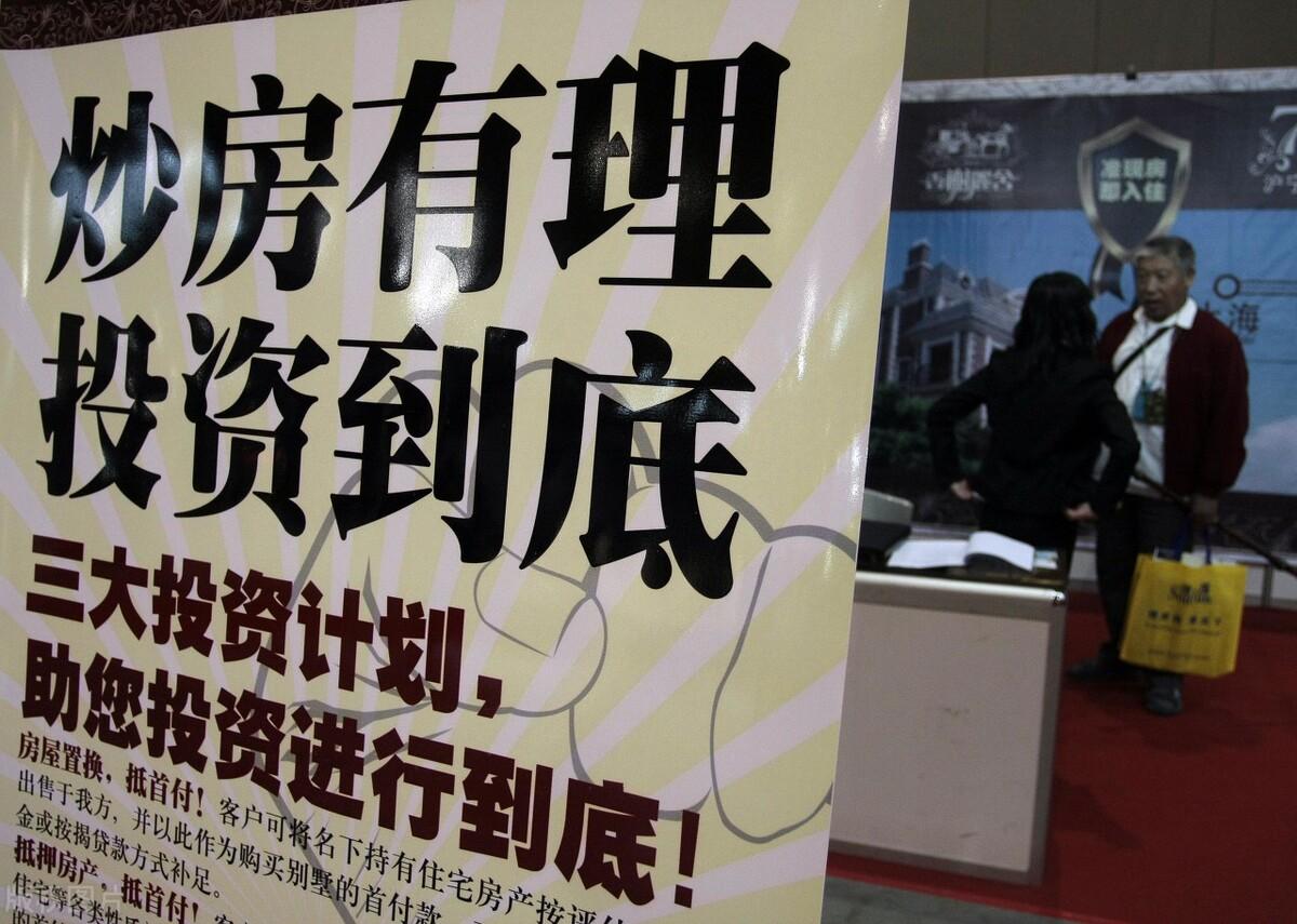 Opera股票，从浏览器到金融科技的创新之旅