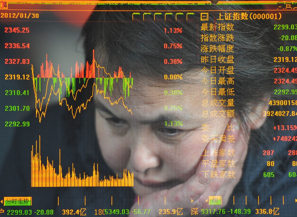 探索现代股市，解析手机版炒股软件的优势与最佳选择