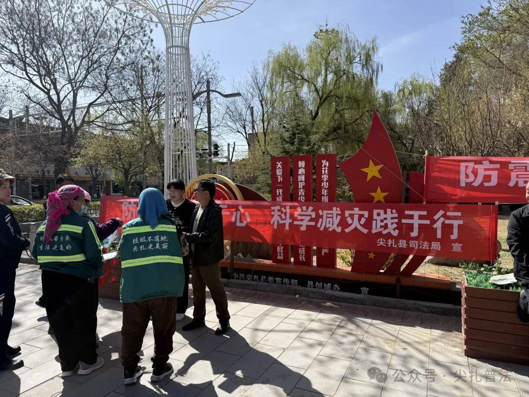 全省动员，共筑生命防线—全省力量汇聚一心救援受灾老百姓