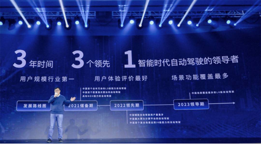 华夏机器人ETF获净申购44亿元，智能科技投资热潮下的新风向