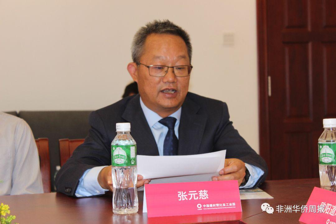 全球工业版图中的中国足迹，几乎找不到没有中国人办工业园的国家