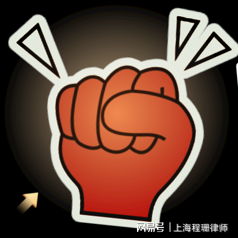 红太阳炒股软件，手机炒股的智能新选择