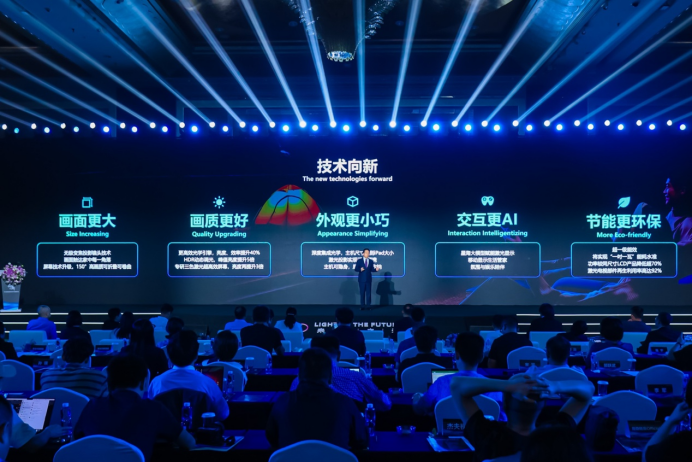 激光技术革新，概念解析与股票投资机遇