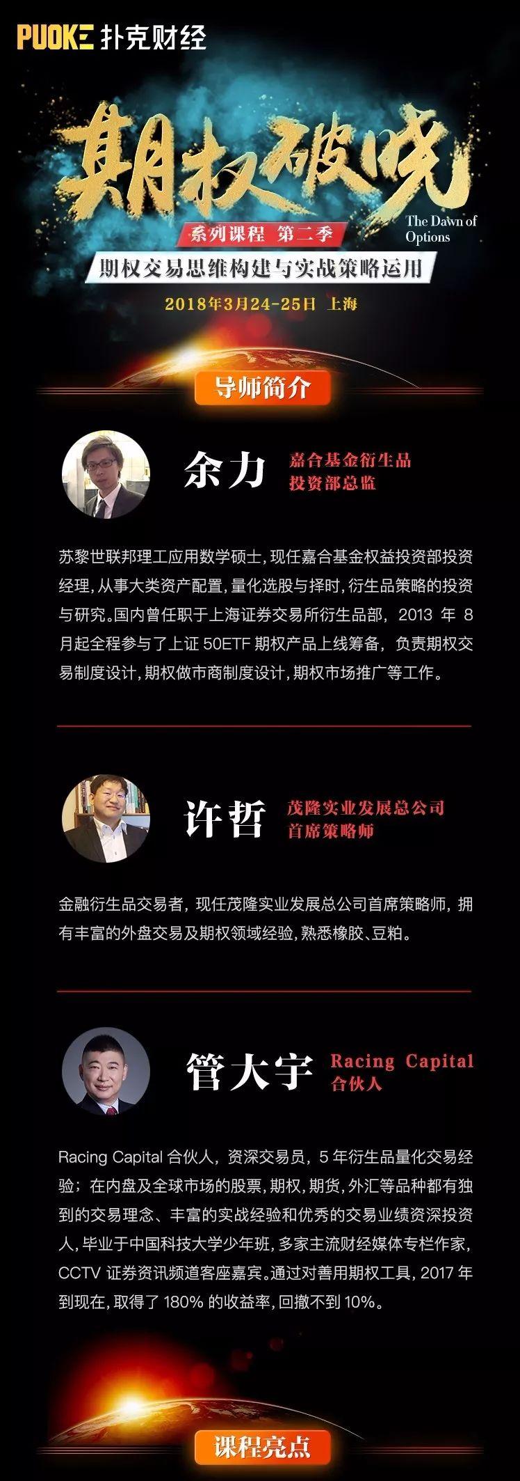 上市一个企业的全面剖析与策略规划