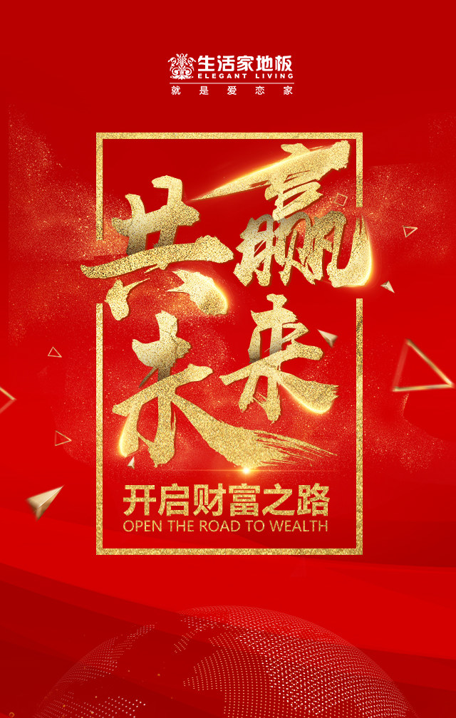模拟炒股软件下载，开启你的投资之路