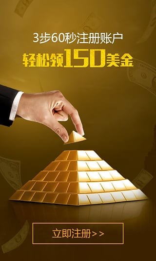 官方手机炒股软件大盘点，投资者的得力助手