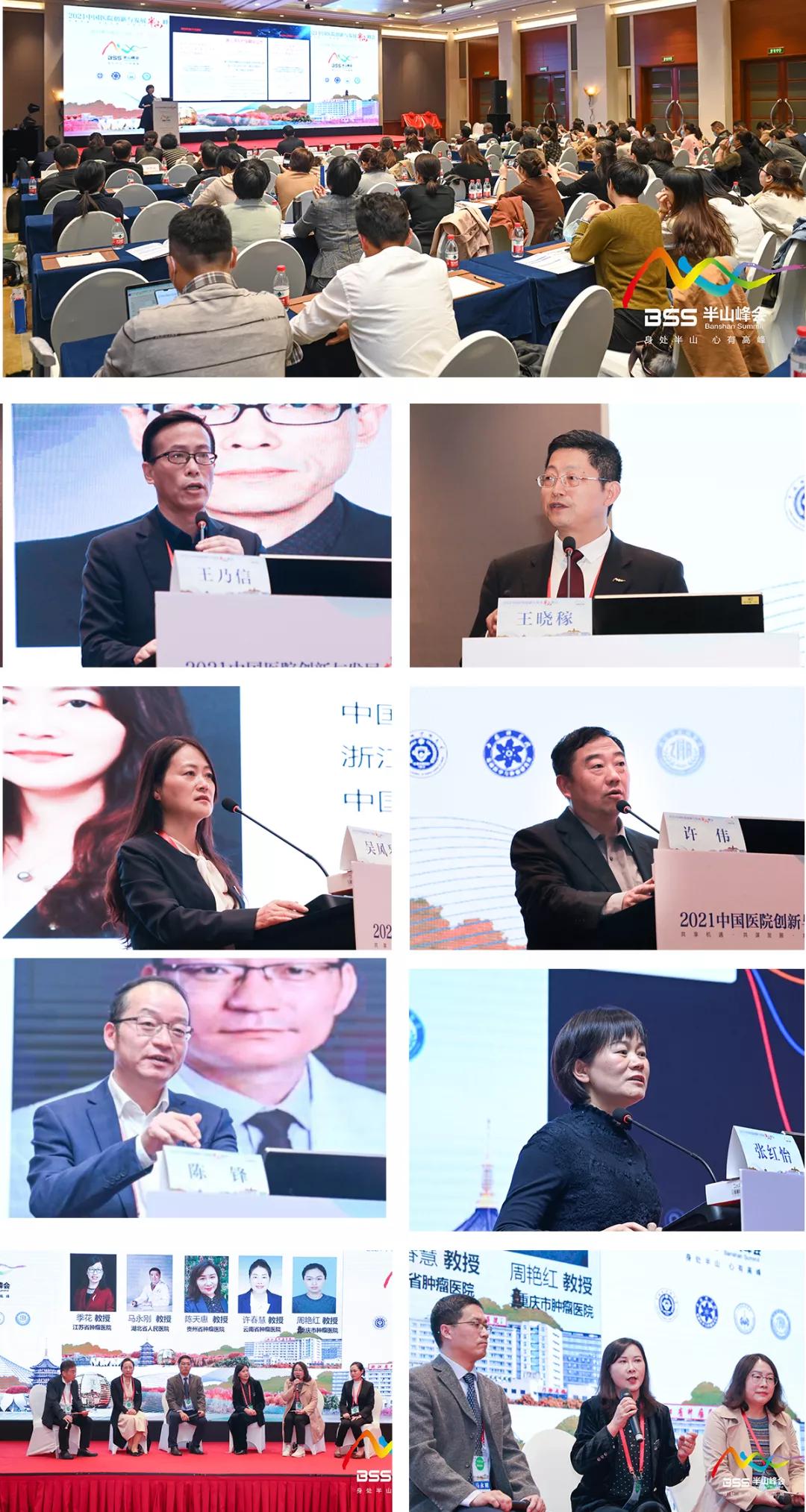 东方科技股票，创新与机遇的交汇点