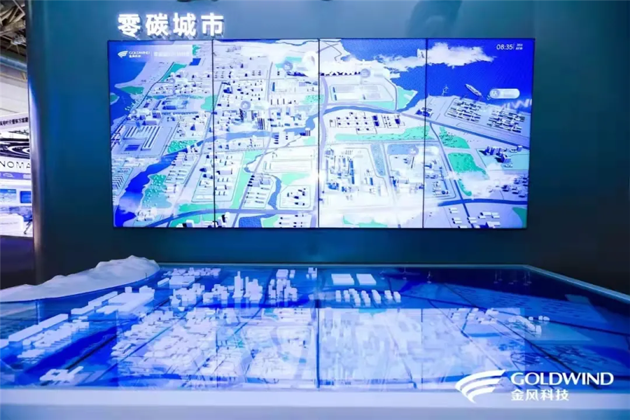 探索金风科技，中国风电行业的领航者与股票代码解析