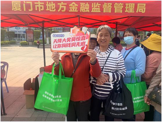 金融街控股，筑梦城市新地标，引领未来金融生态