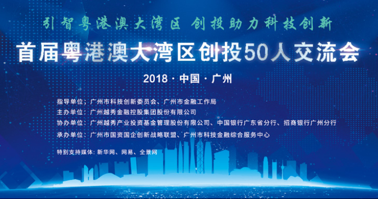 博云新材股吧，新材料领域的创新先锋与投资热议