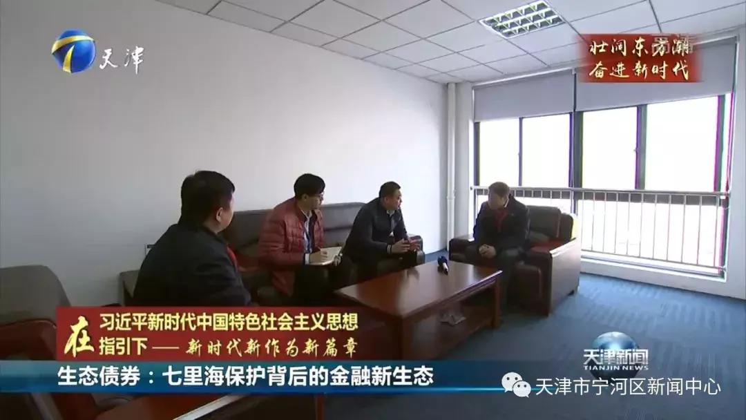 支持金融机构利用区块链技术优化真实性审核，重塑金融信任与效率的新篇章