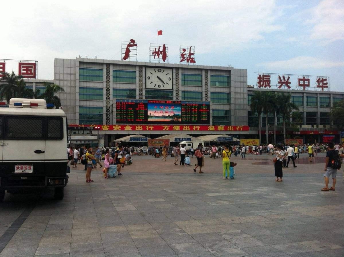 广深铁路股票行情，透视中国铁路市场的投资机遇与挑战
