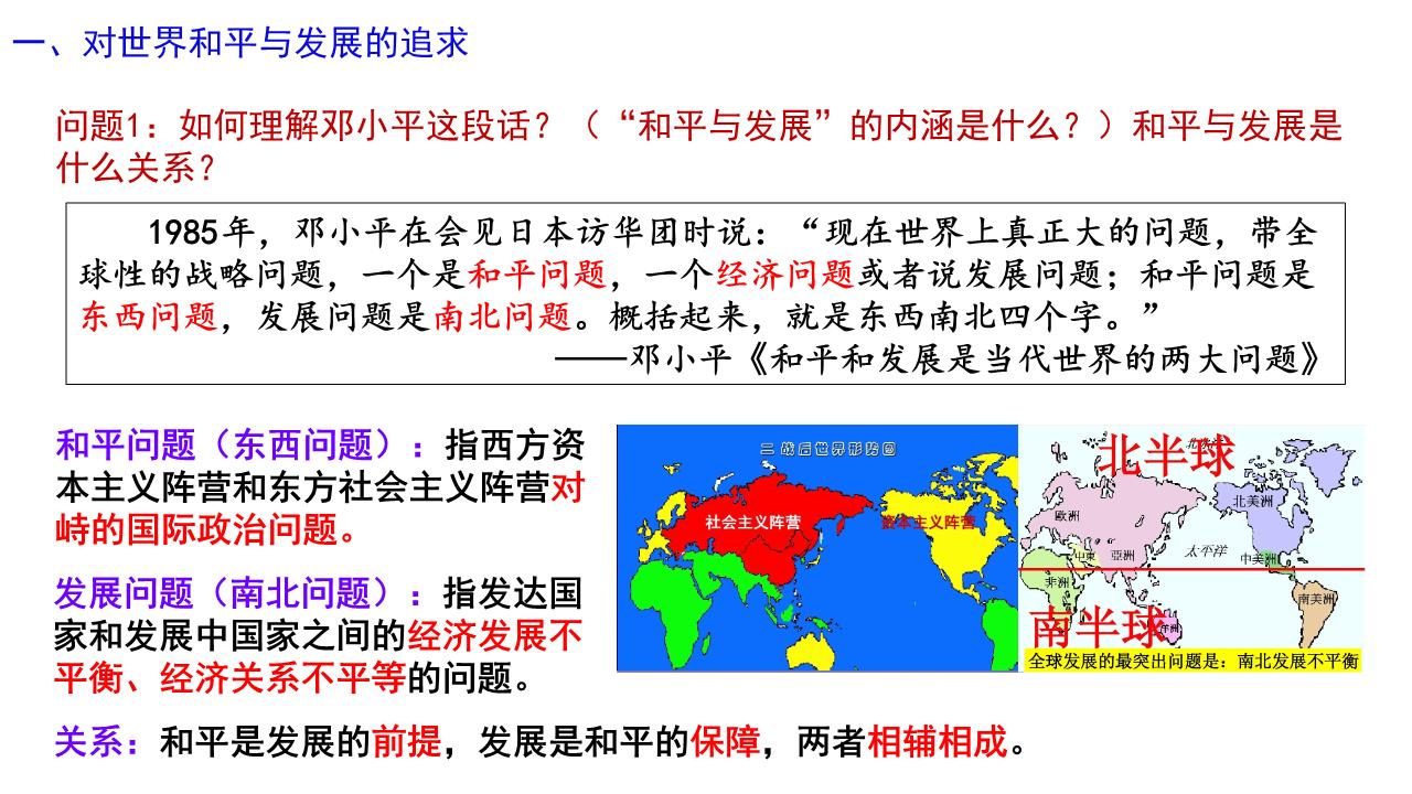 全球一年超20万人死于武装冲突，悲剧的根源、影响与寻求和平的路径