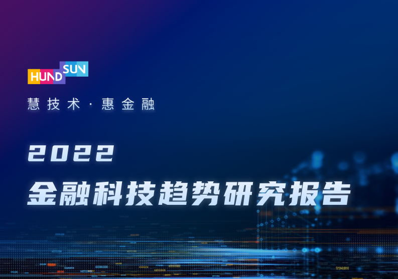 蚂蚁集团A股发行价确定，金融科技巨头的上市新篇章