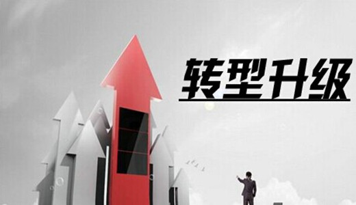 预计到2030年，中国自然受益转型引领1.9万亿美元商业新机遇
