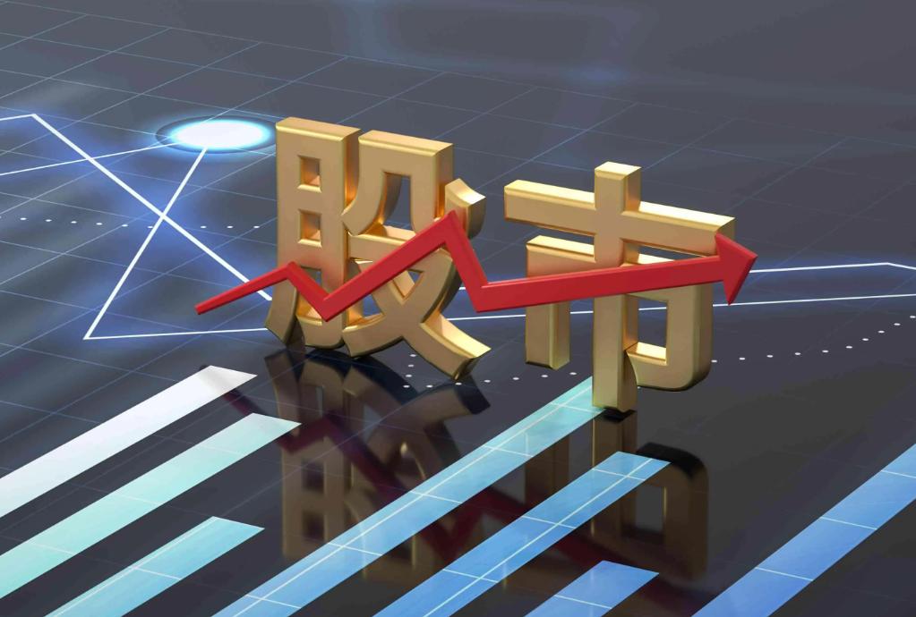 新城控股股吧，投资者热议的焦点与市场动态的晴雨表