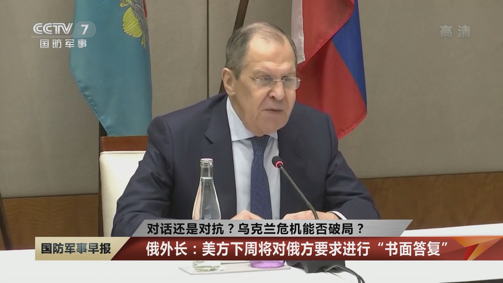 曼哈顿大陪审团决定起诉特朗普，政治风暴中的法律较量